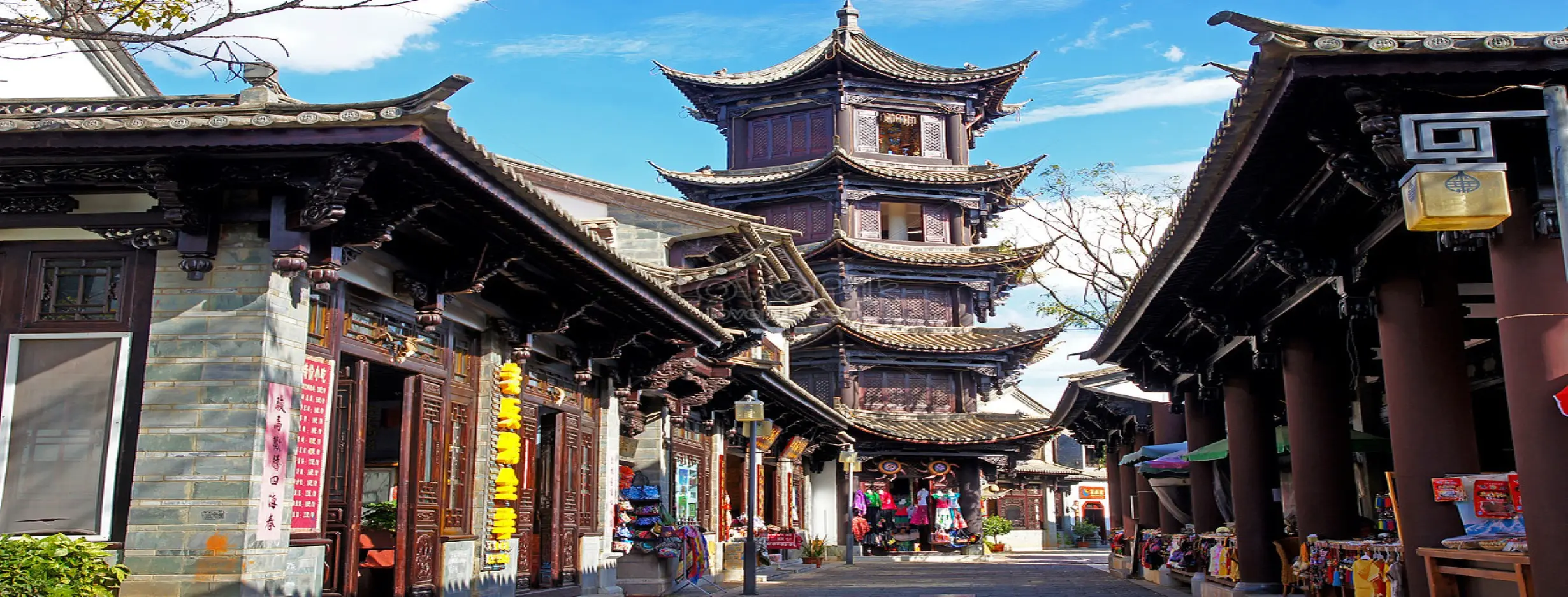 Image for Kunming Walking Street